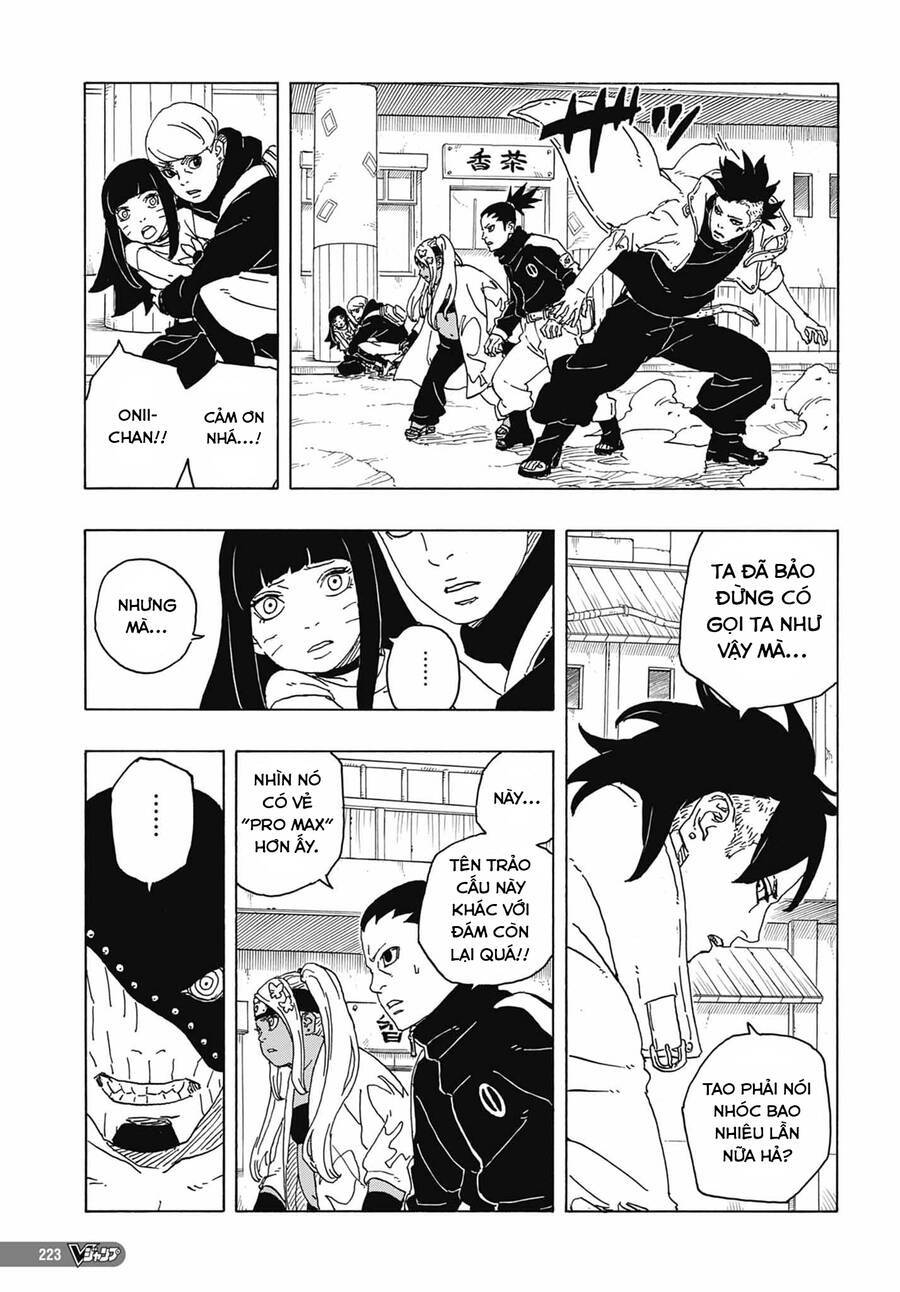 Boruto: Chapter 82