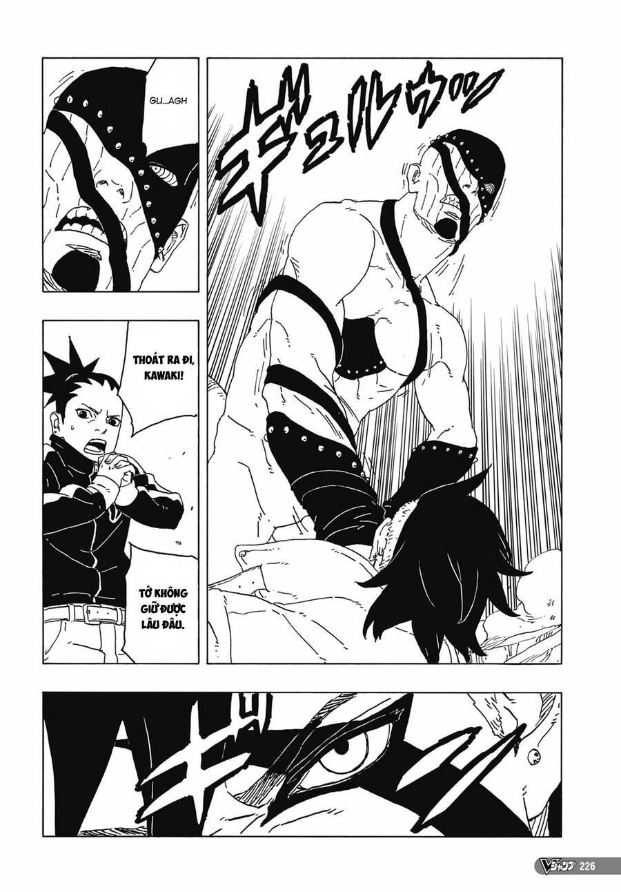 Boruto: Chapter 82
