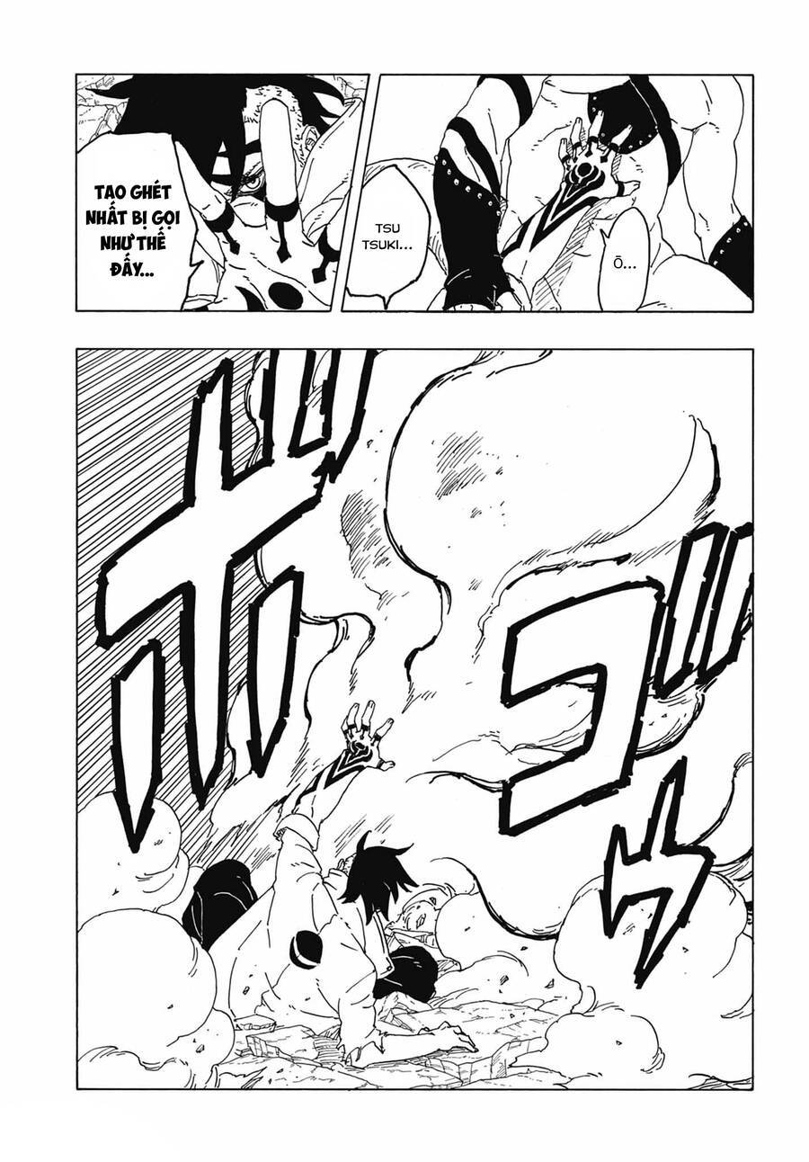 Boruto: Chapter 82