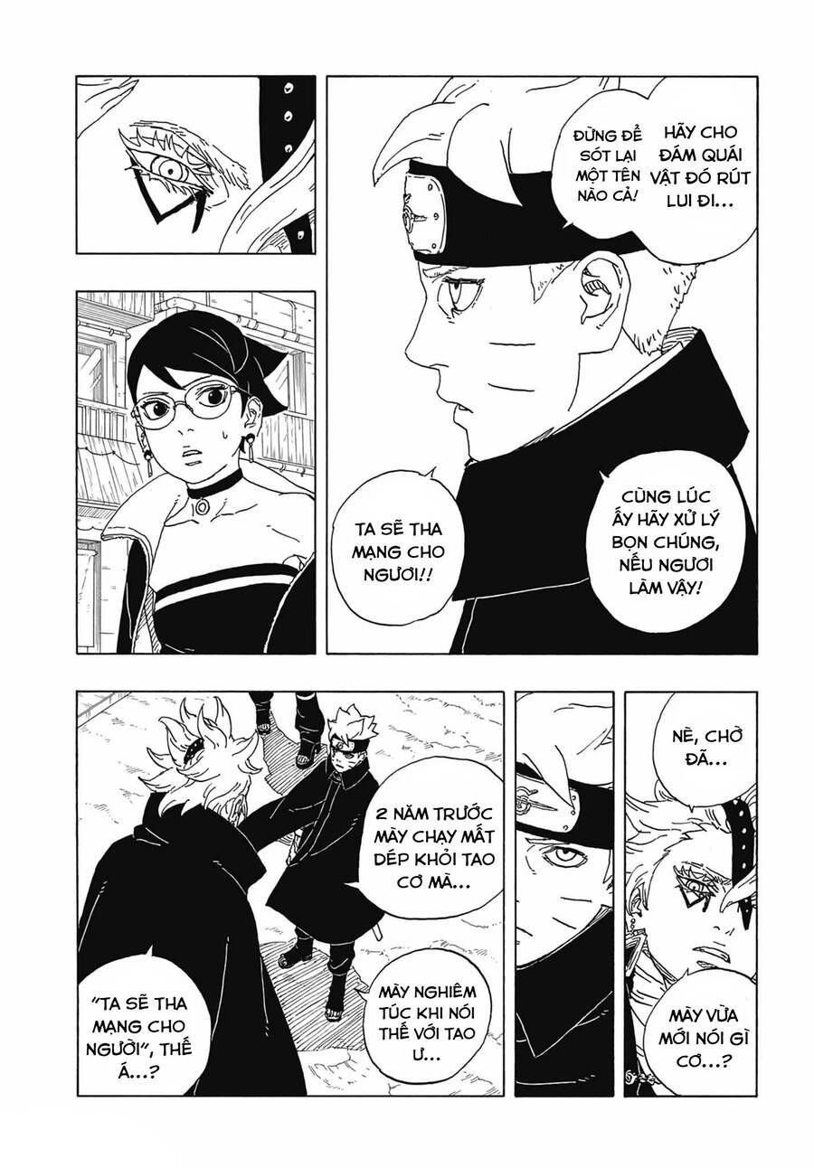 Boruto: Chapter 82