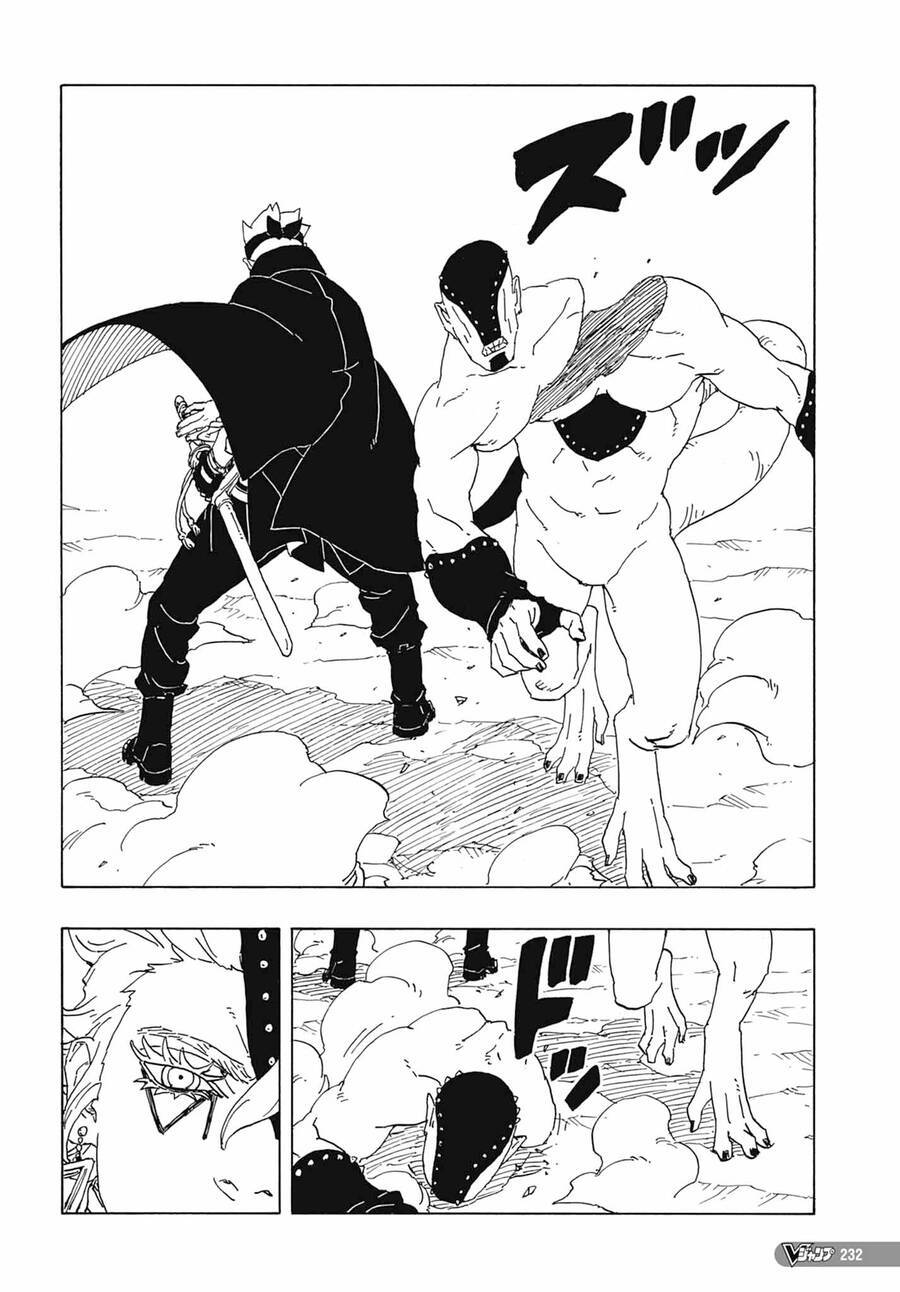 Boruto: Chapter 82