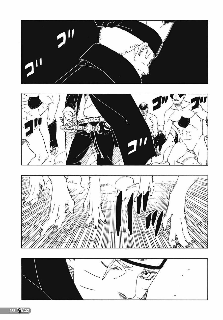 Boruto: Chapter 82