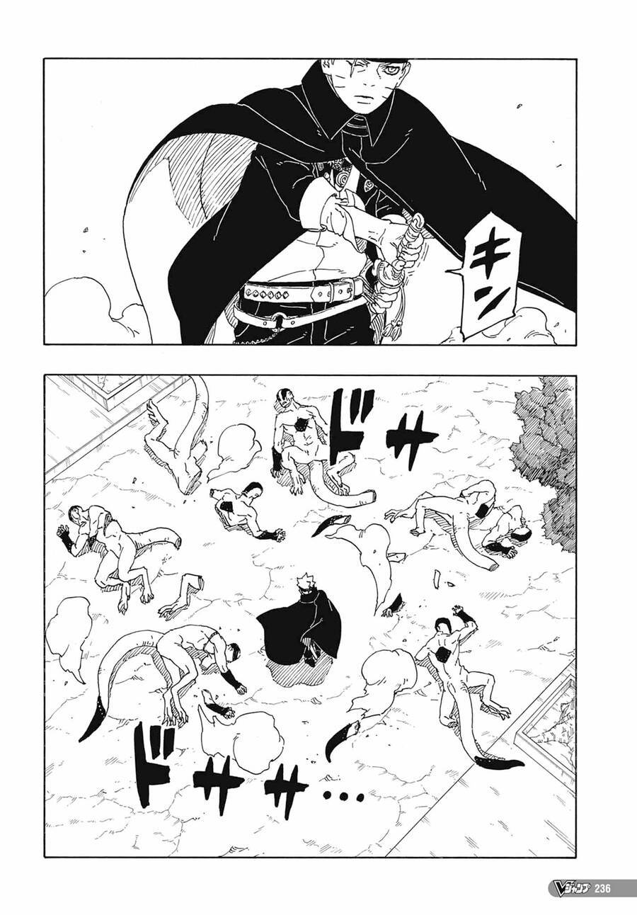 Boruto: Chapter 82