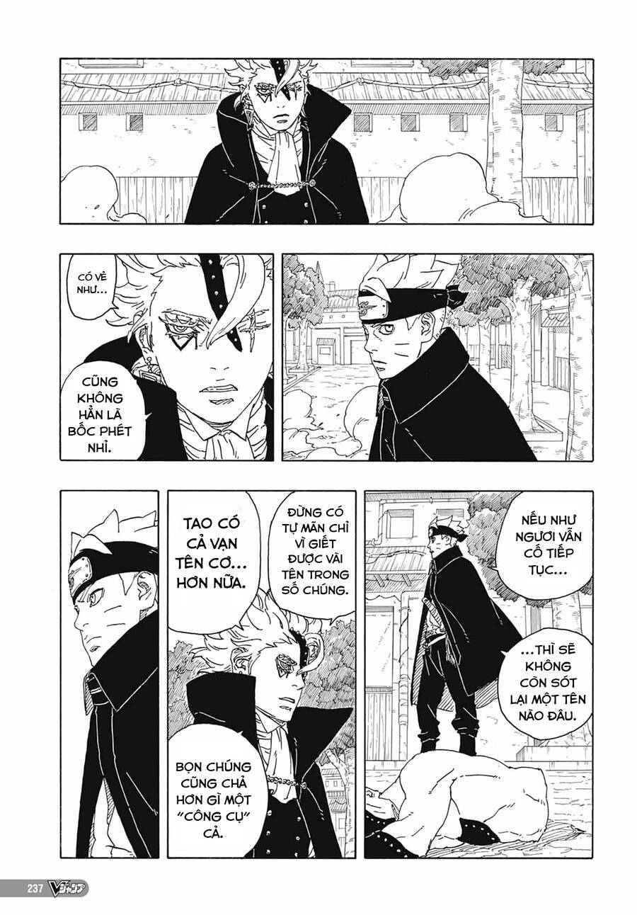 Boruto: Chapter 82