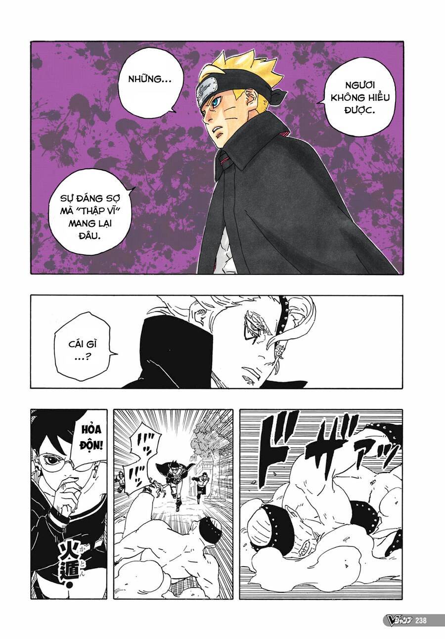 Boruto: Chapter 82
