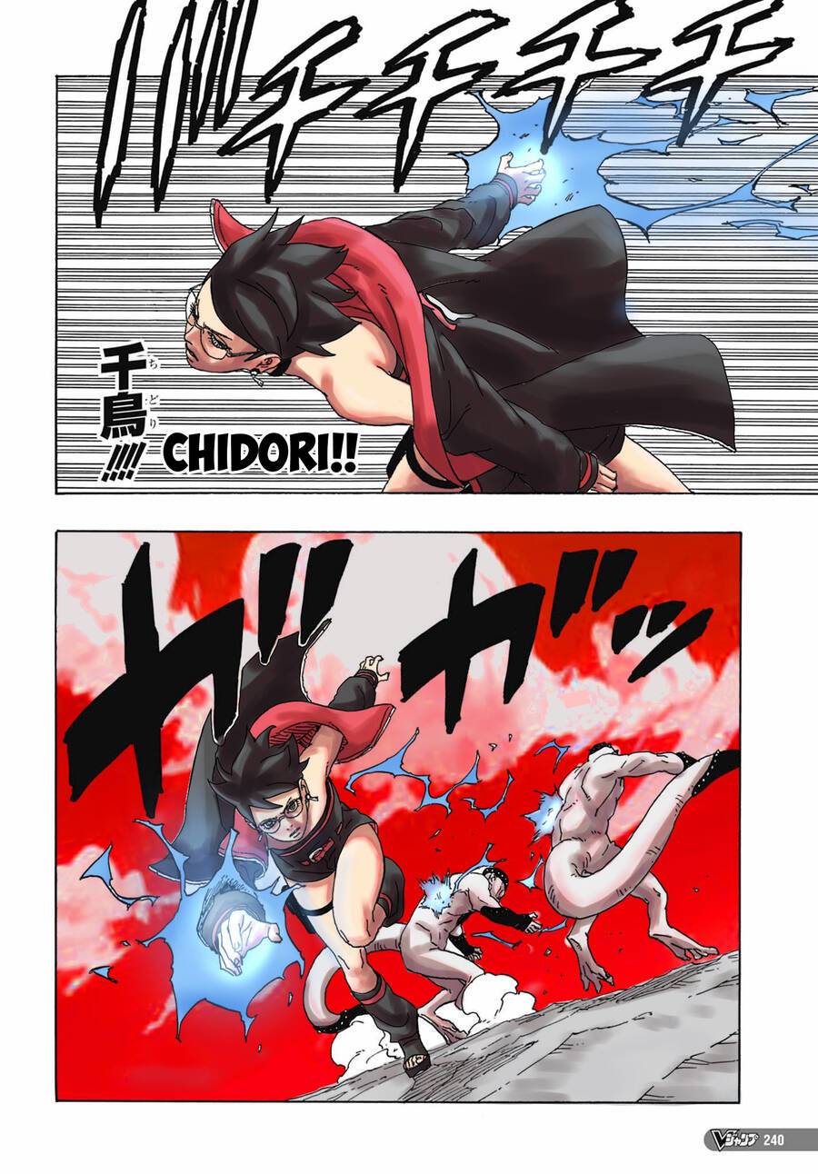Boruto: Chapter 82