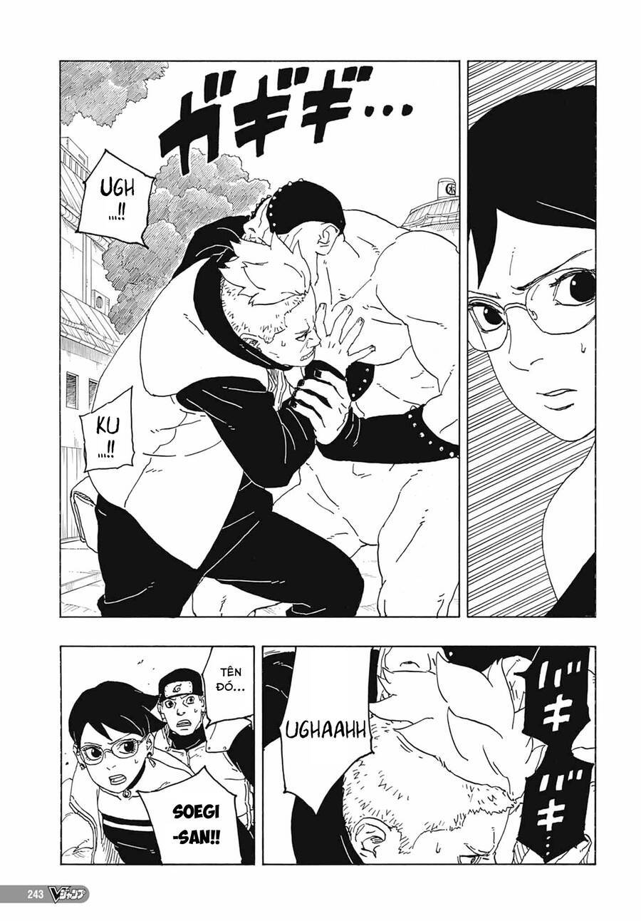 Boruto: Chapter 82