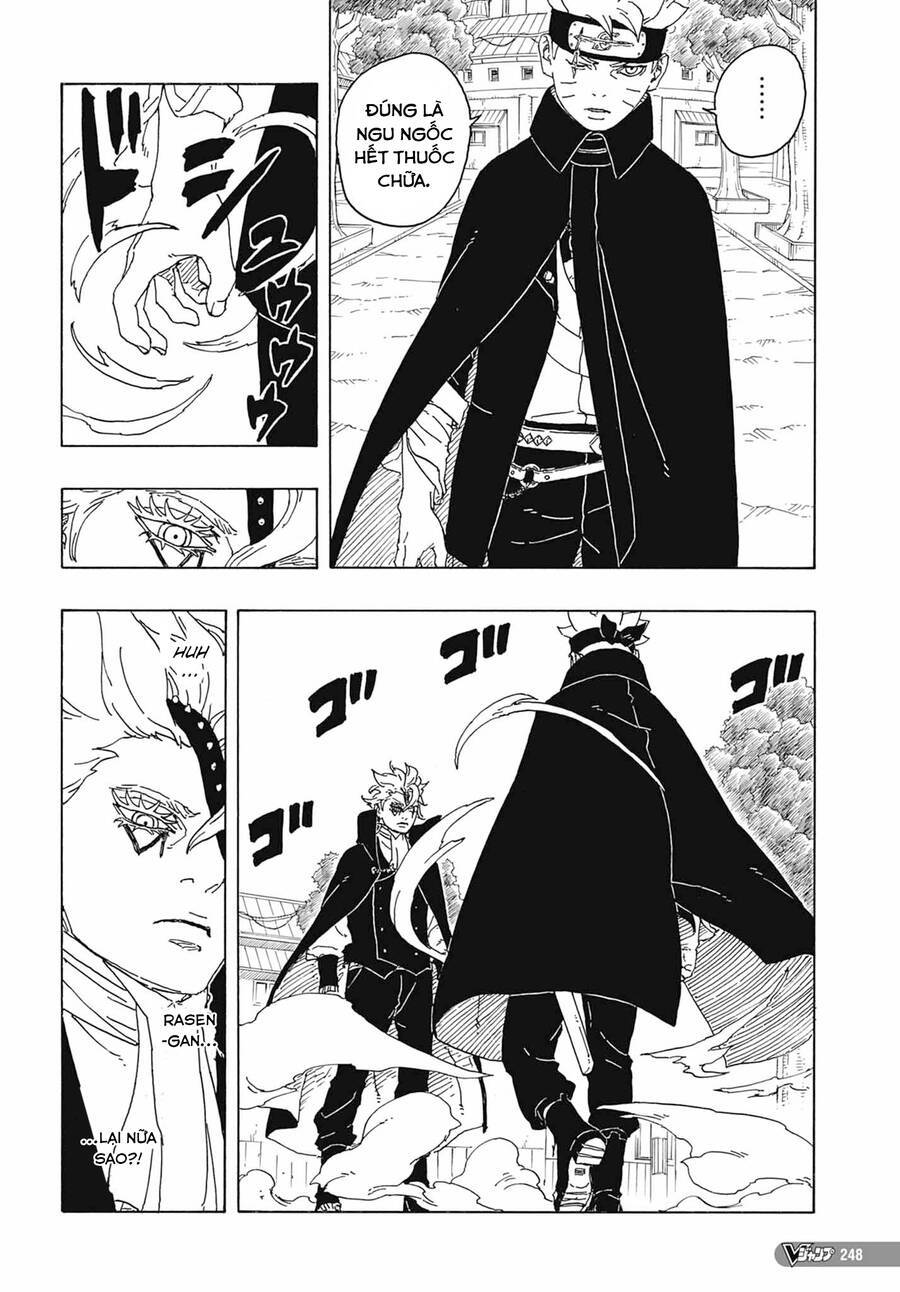 Boruto: Chapter 82