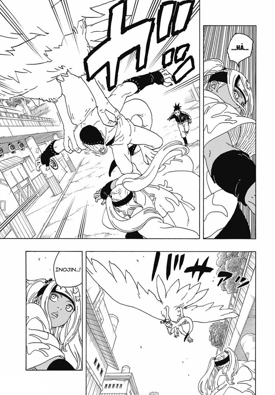 Boruto: Chapter 82