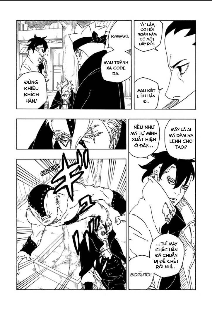 Boruto: Chapter 83