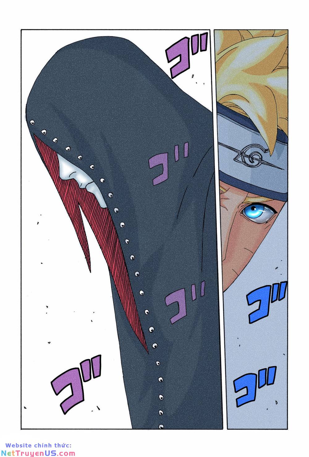 Boruto: Chapter 84