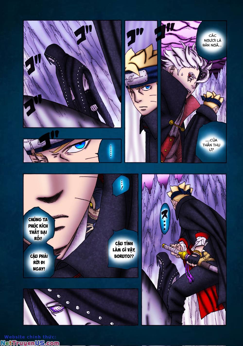 Boruto: Chapter 84