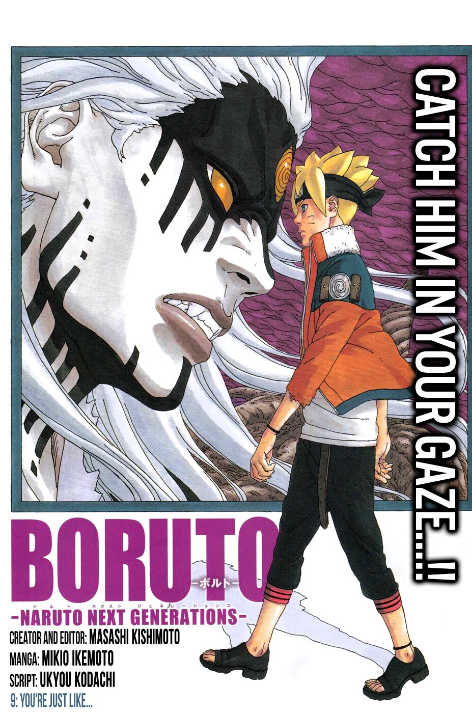 Boruto: Chapter 9.1