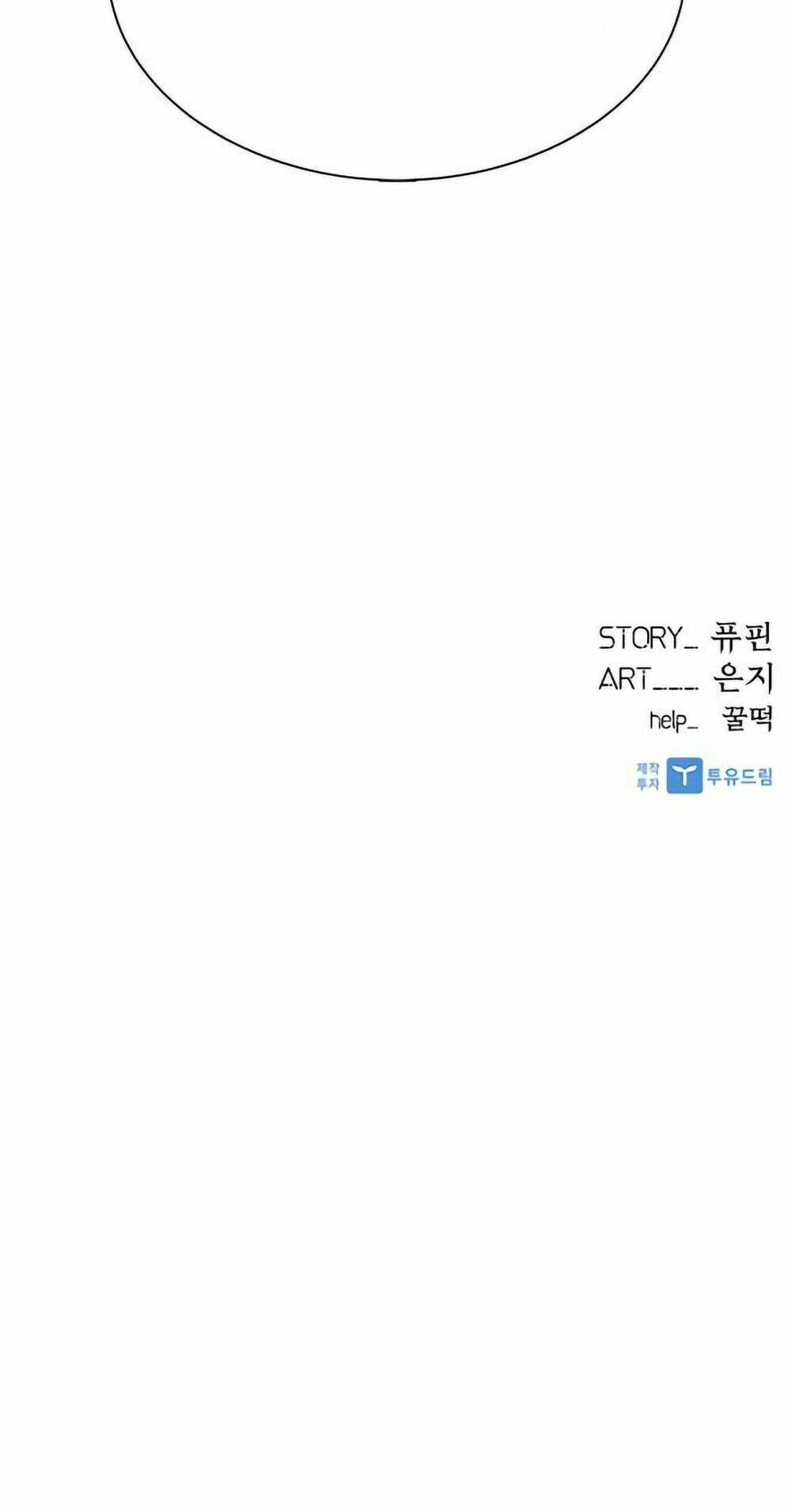 Chuyển Sinh Thành Ác Nhân: Chapter 1