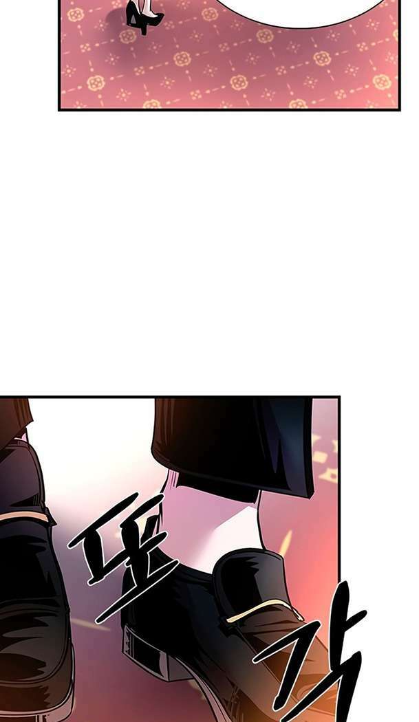 Chuyển Sinh Thành Ác Nhân: Chapter 102