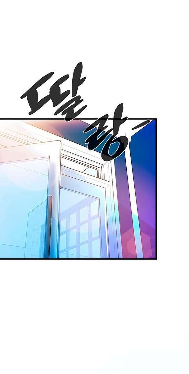 Chuyển Sinh Thành Ác Nhân: Chapter 103