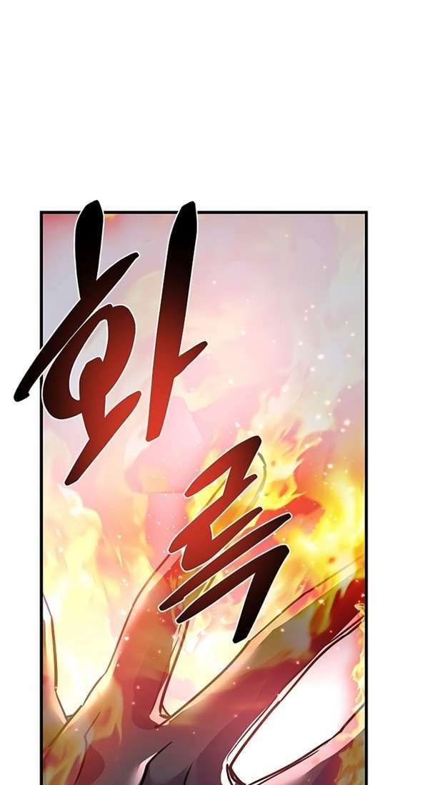 Chuyển Sinh Thành Ác Nhân: Chapter 106