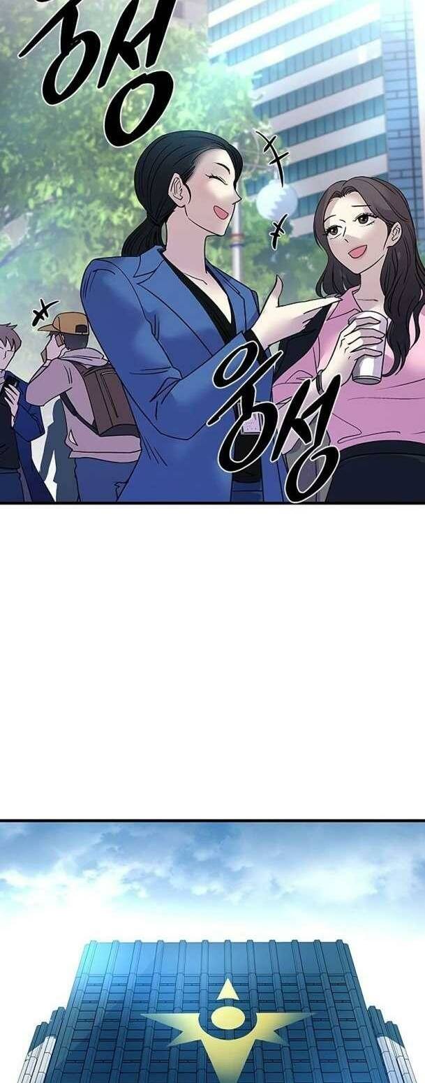 Chuyển Sinh Thành Ác Nhân: Chapter 107