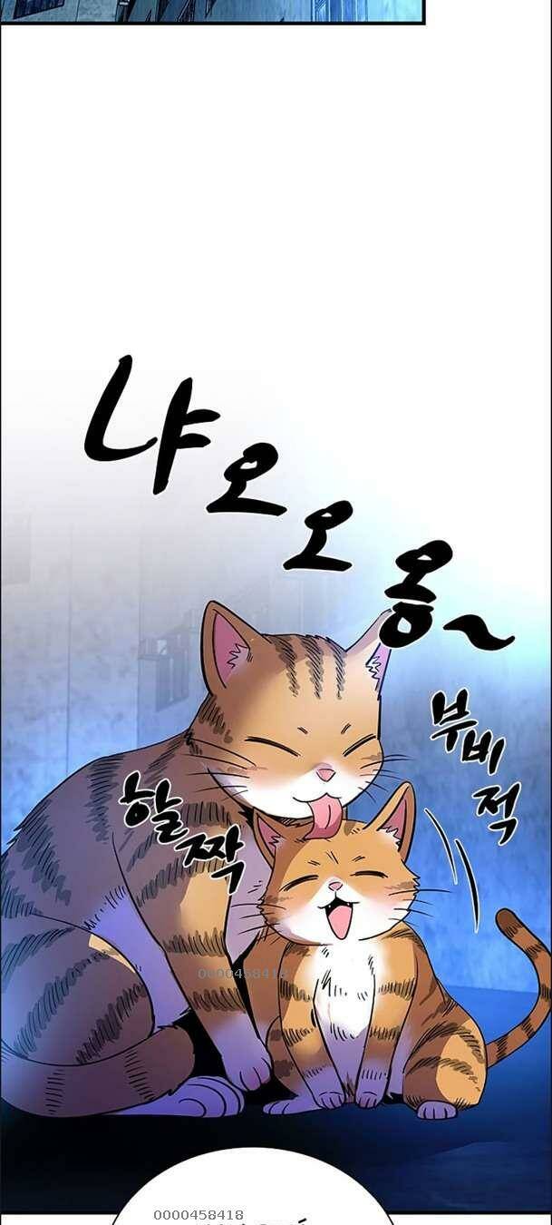 Chuyển Sinh Thành Ác Nhân: Chapter 110