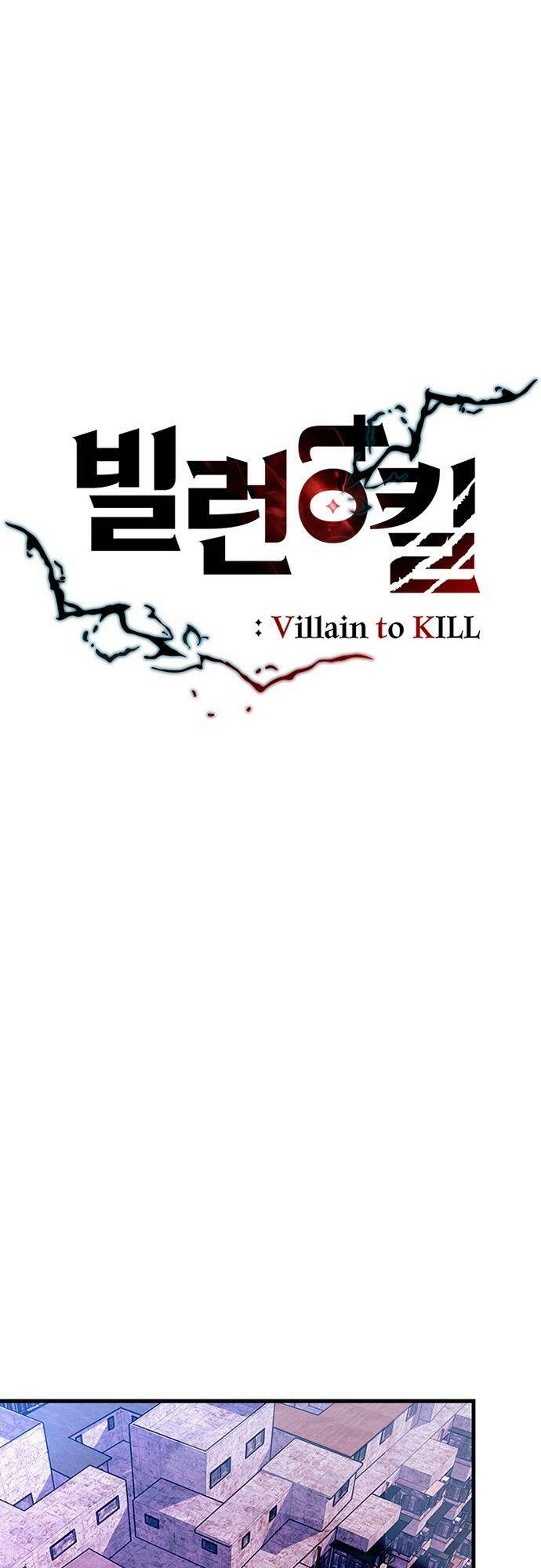 Chuyển Sinh Thành Ác Nhân: Chapter 116