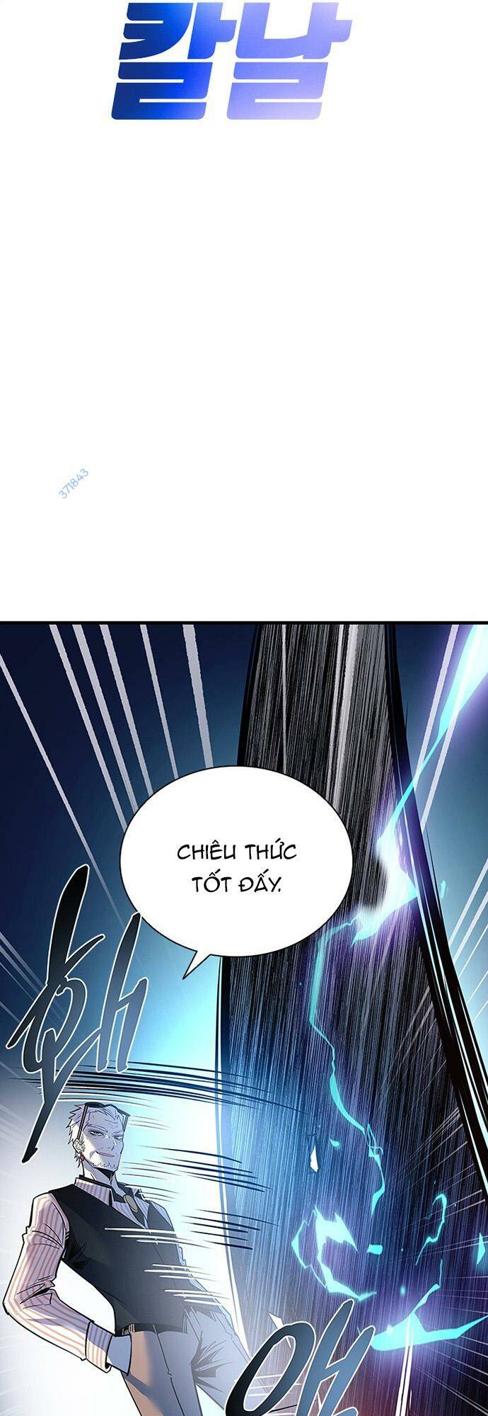 Chuyển Sinh Thành Ác Nhân: Chapter 116