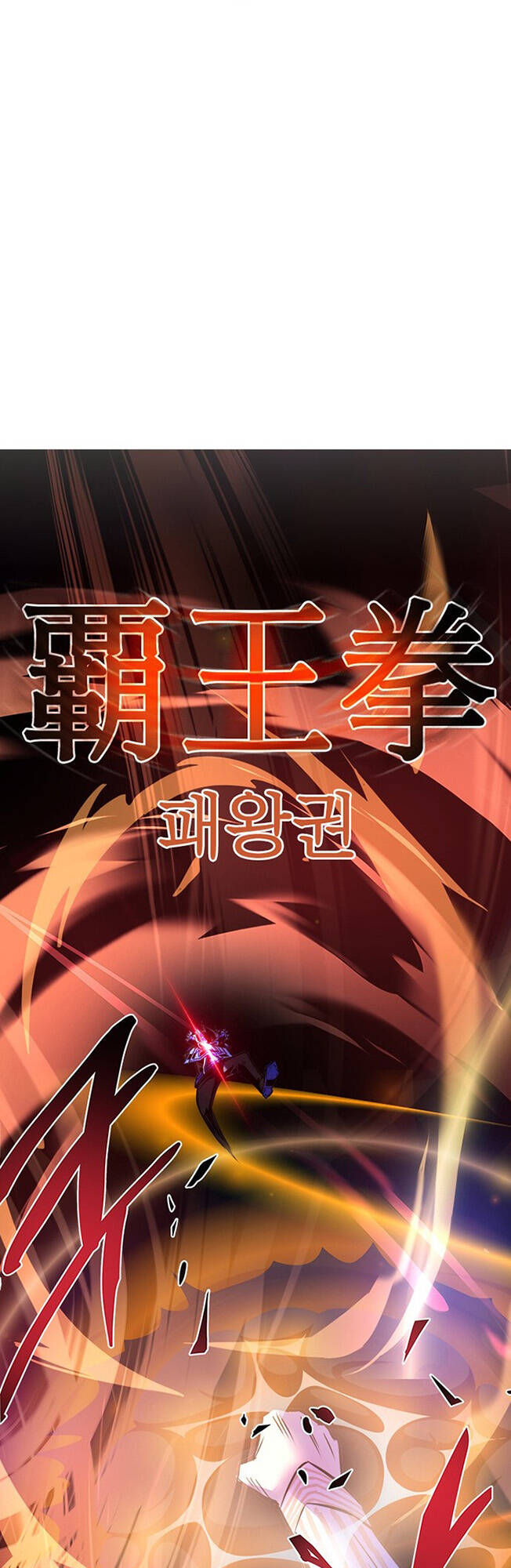 Chuyển Sinh Thành Ác Nhân: Chapter 116