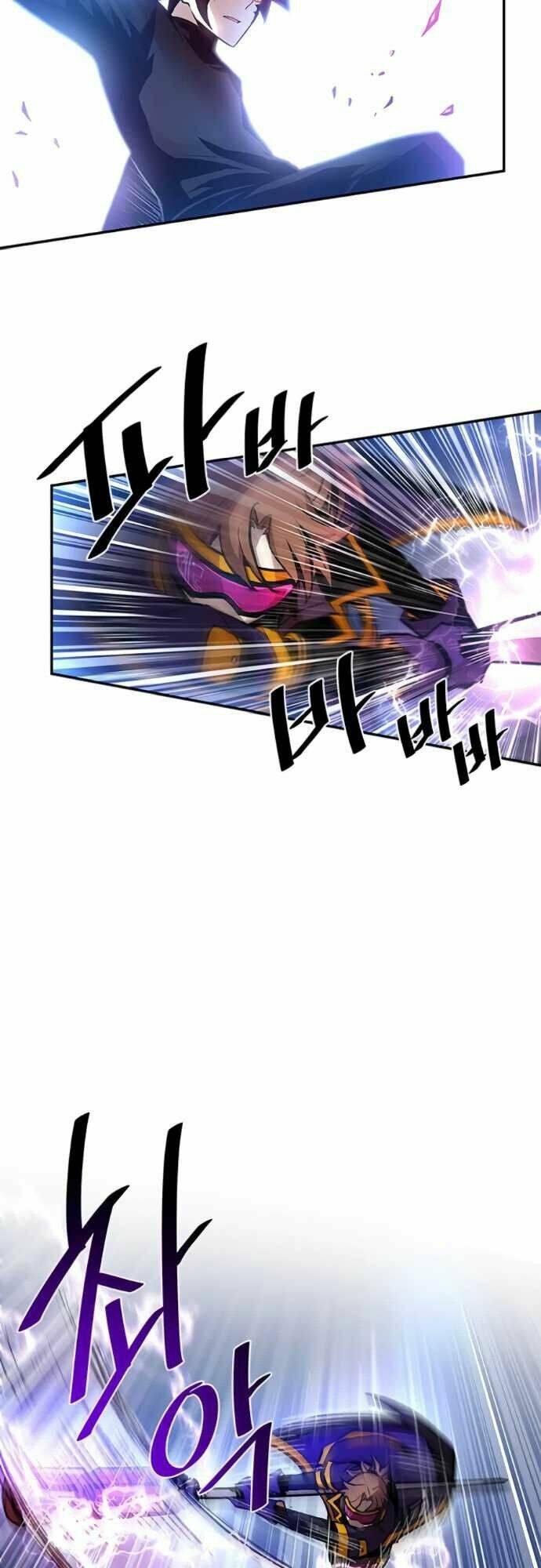 Chuyển Sinh Thành Ác Nhân: Chapter 12