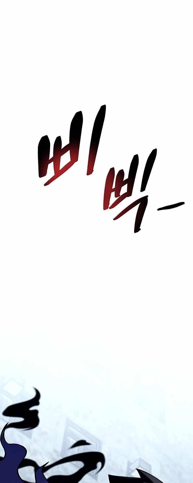 Chuyển Sinh Thành Ác Nhân: Chapter 121