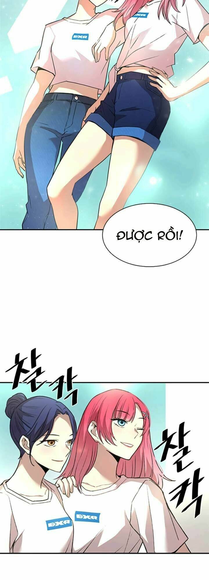 Chuyển Sinh Thành Ác Nhân: Chapter 14