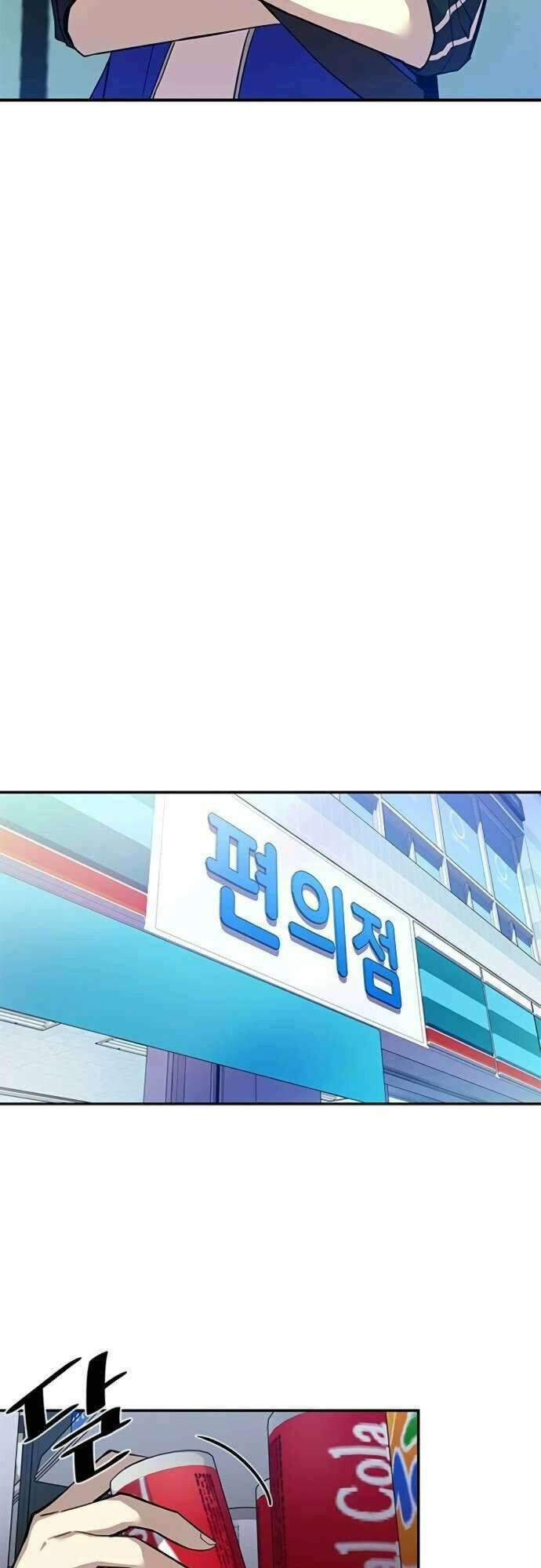 Chuyển Sinh Thành Ác Nhân: Chapter 18