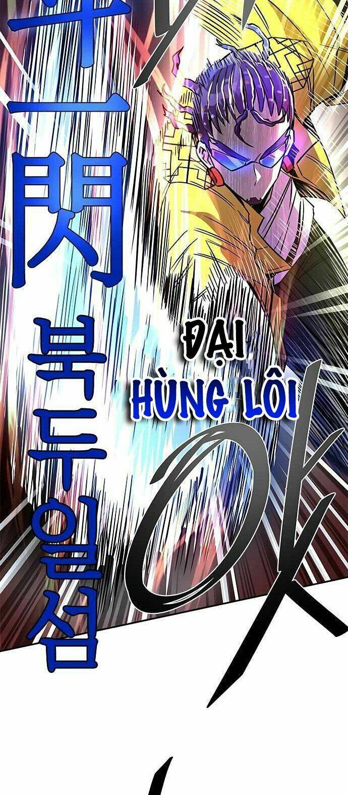 Chuyển Sinh Thành Ác Nhân: Chapter 21