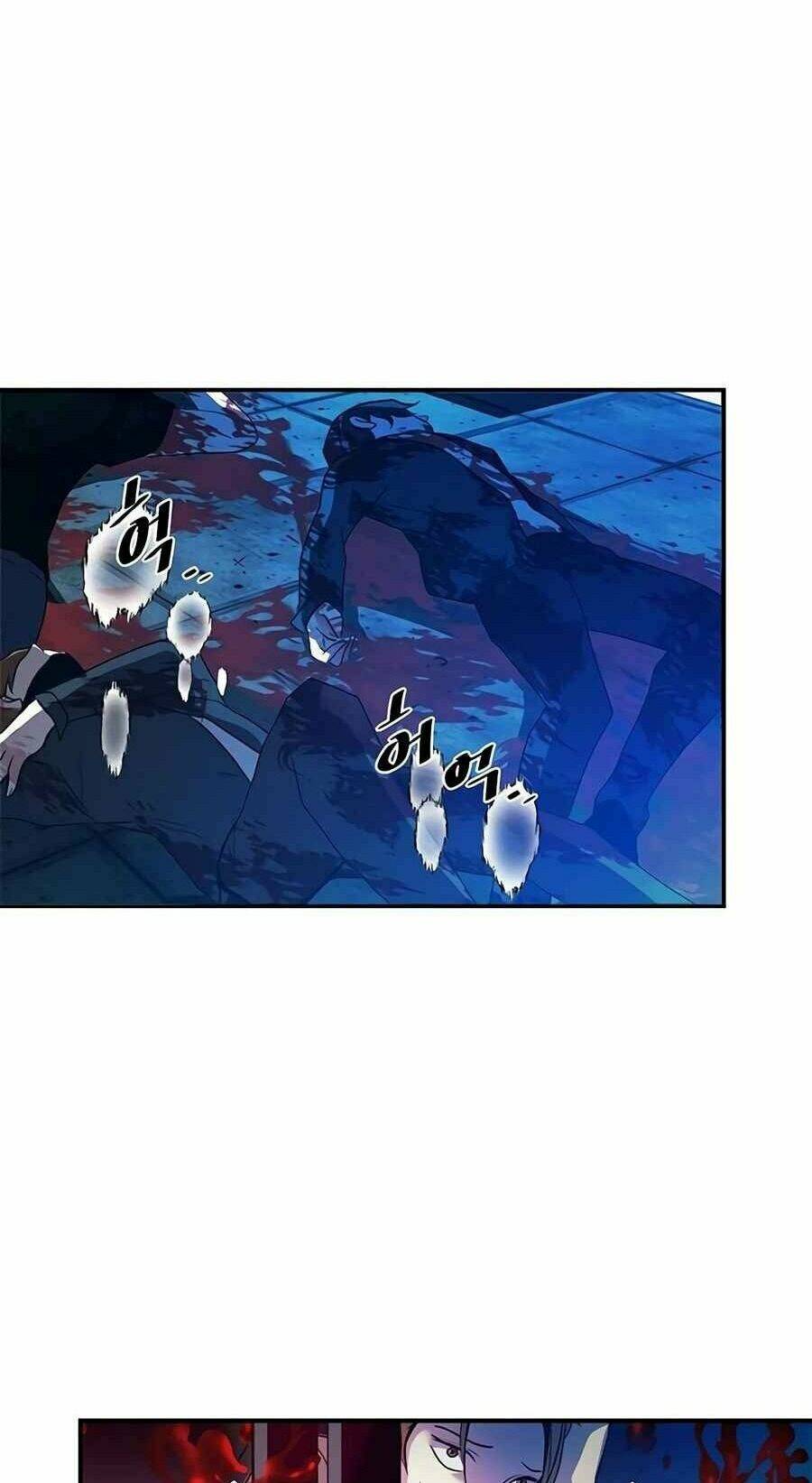 Chuyển Sinh Thành Ác Nhân: Chapter 22