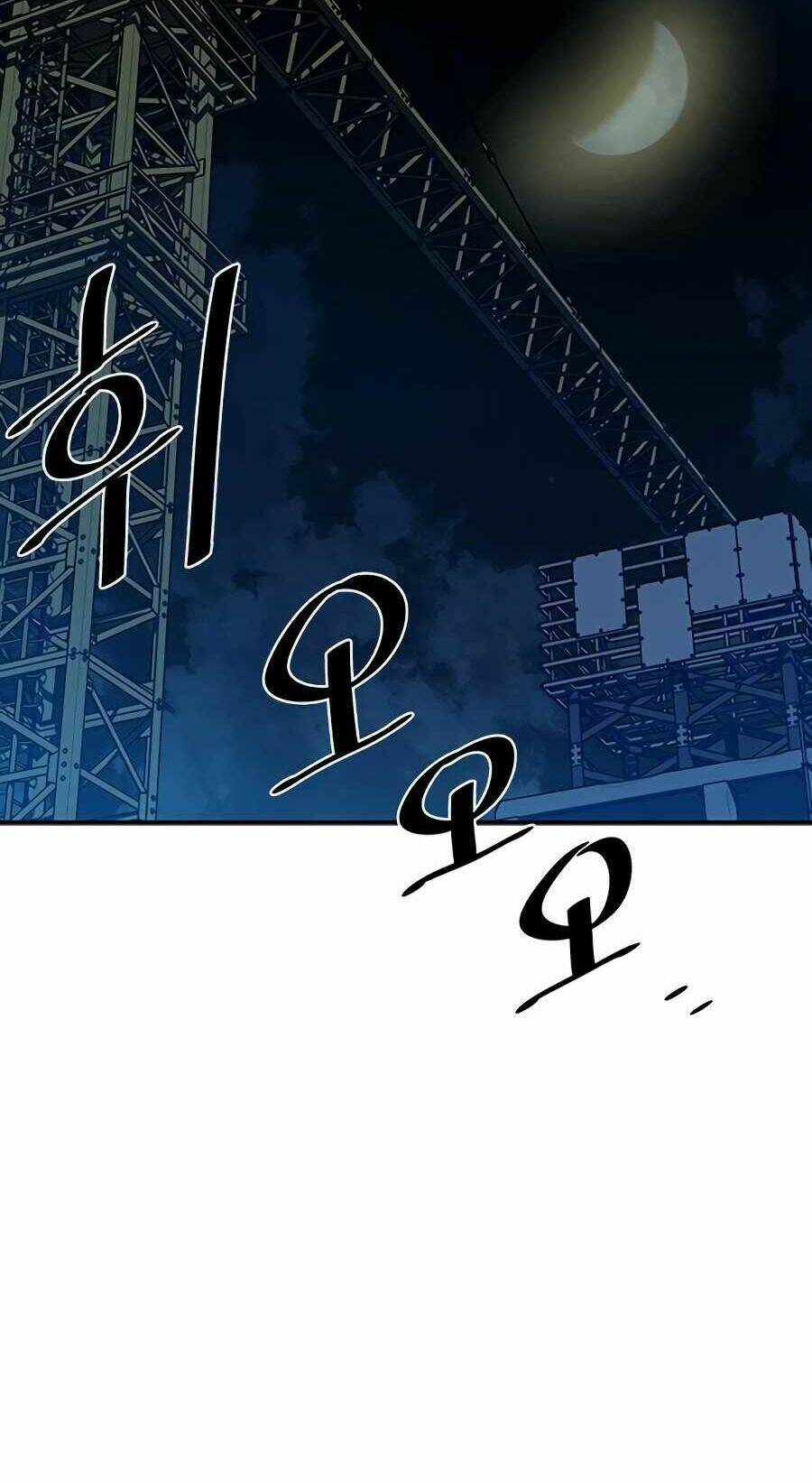 Chuyển Sinh Thành Ác Nhân: Chapter 23