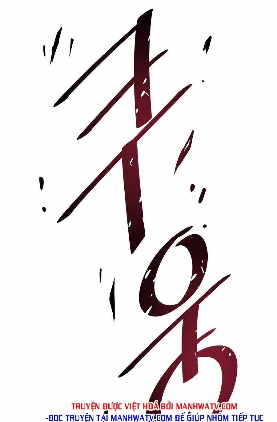 Chuyển Sinh Thành Ác Nhân: Chapter 24