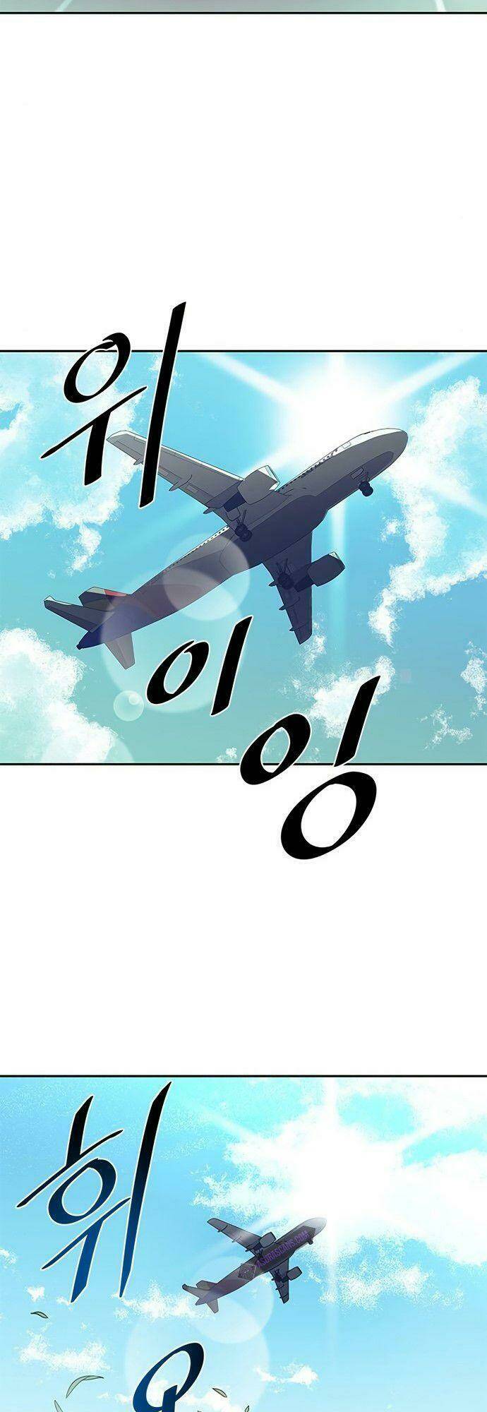 Chuyển Sinh Thành Ác Nhân: Chapter 29