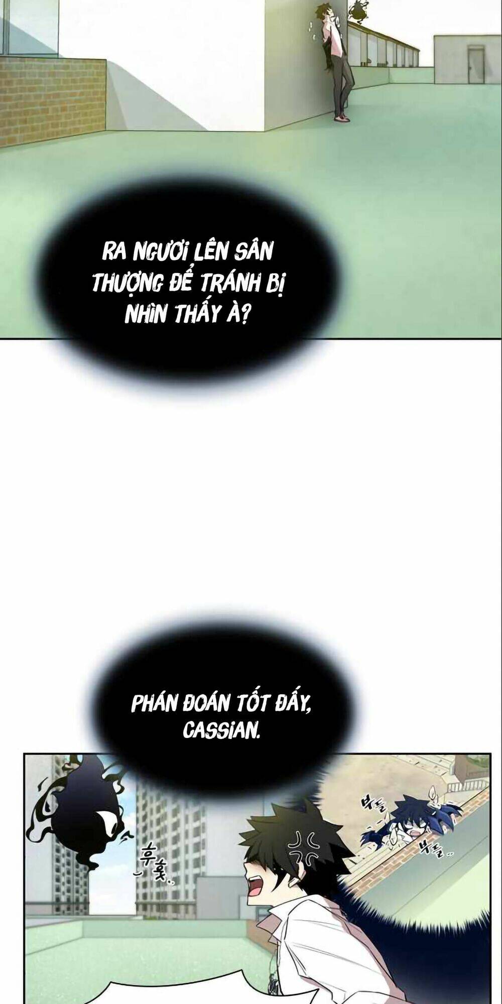 Chuyển Sinh Thành Ác Nhân: Chapter 3