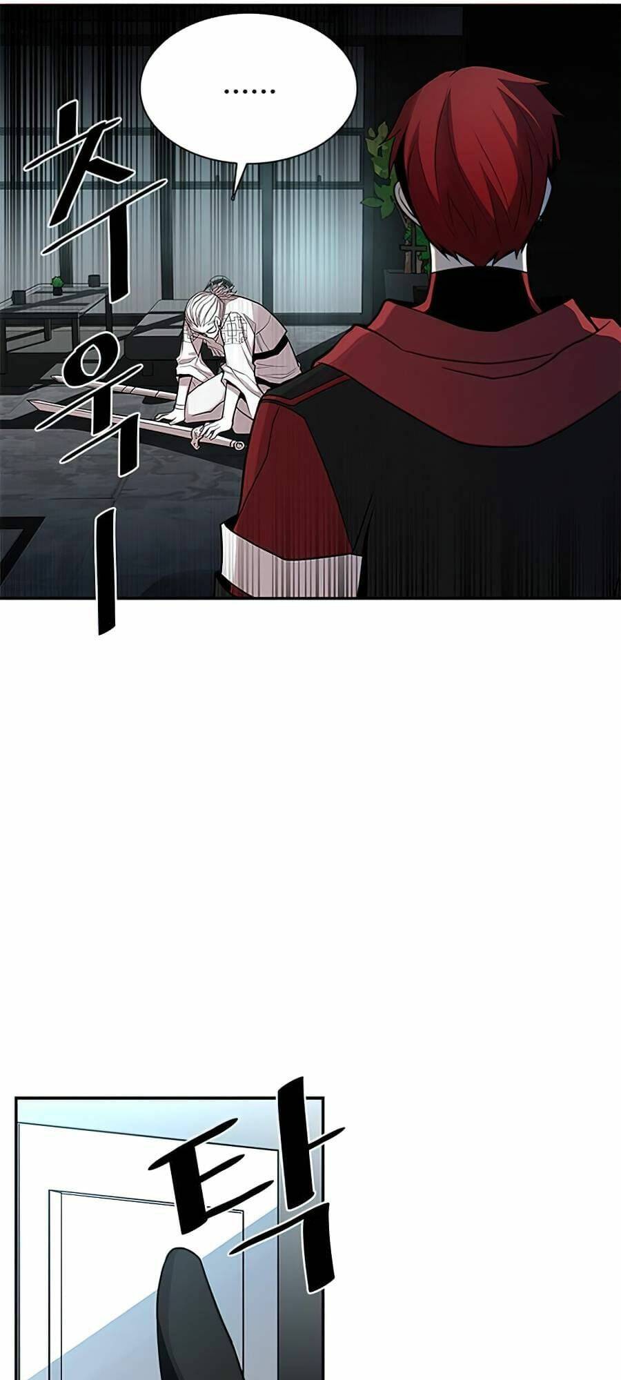 Chuyển Sinh Thành Ác Nhân: Chapter 34