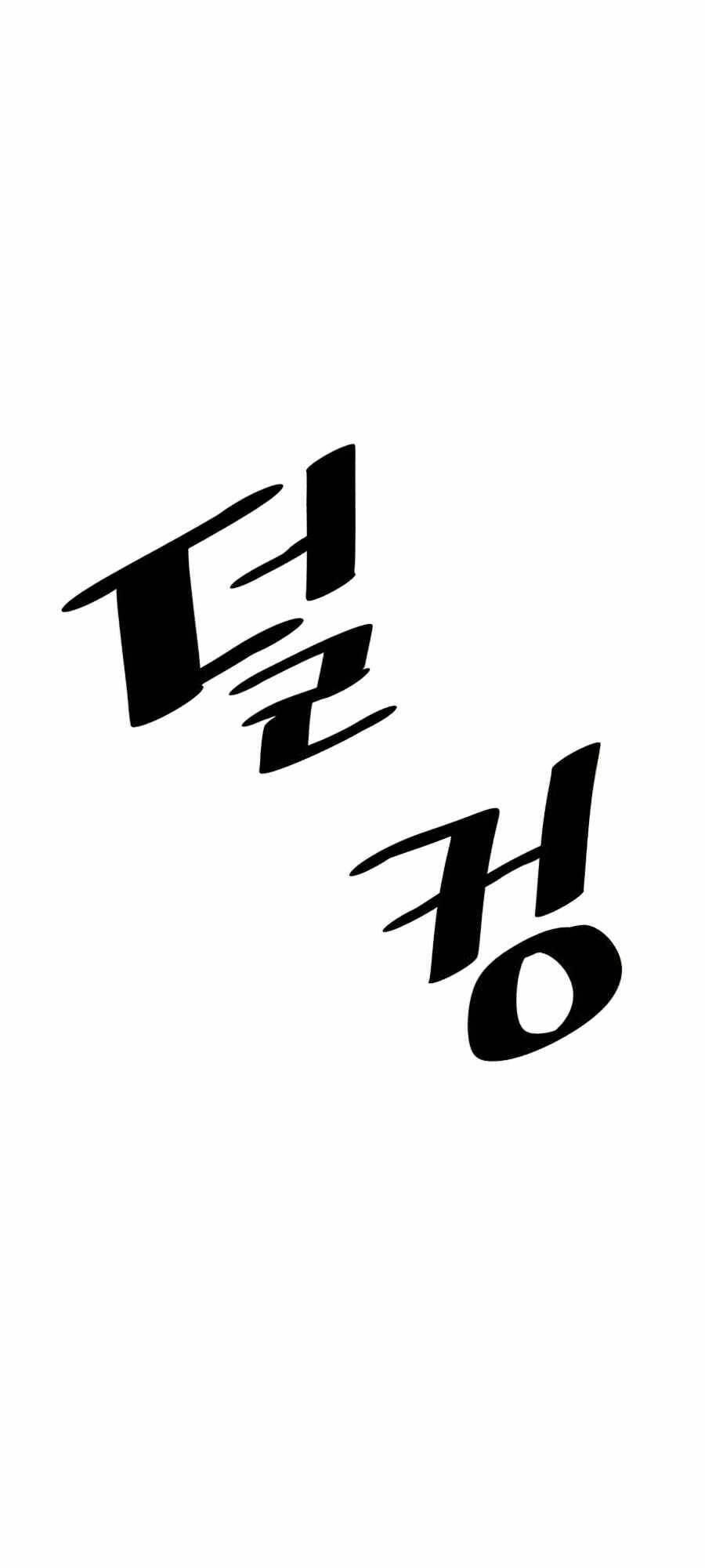 Chuyển Sinh Thành Ác Nhân: Chapter 36