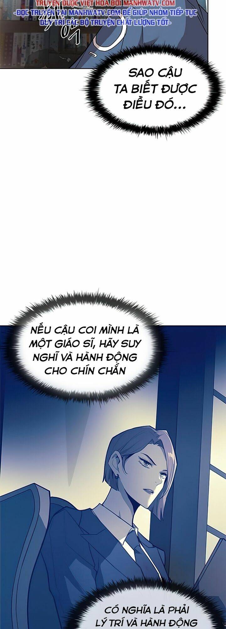 Chuyển Sinh Thành Ác Nhân: Chapter 38