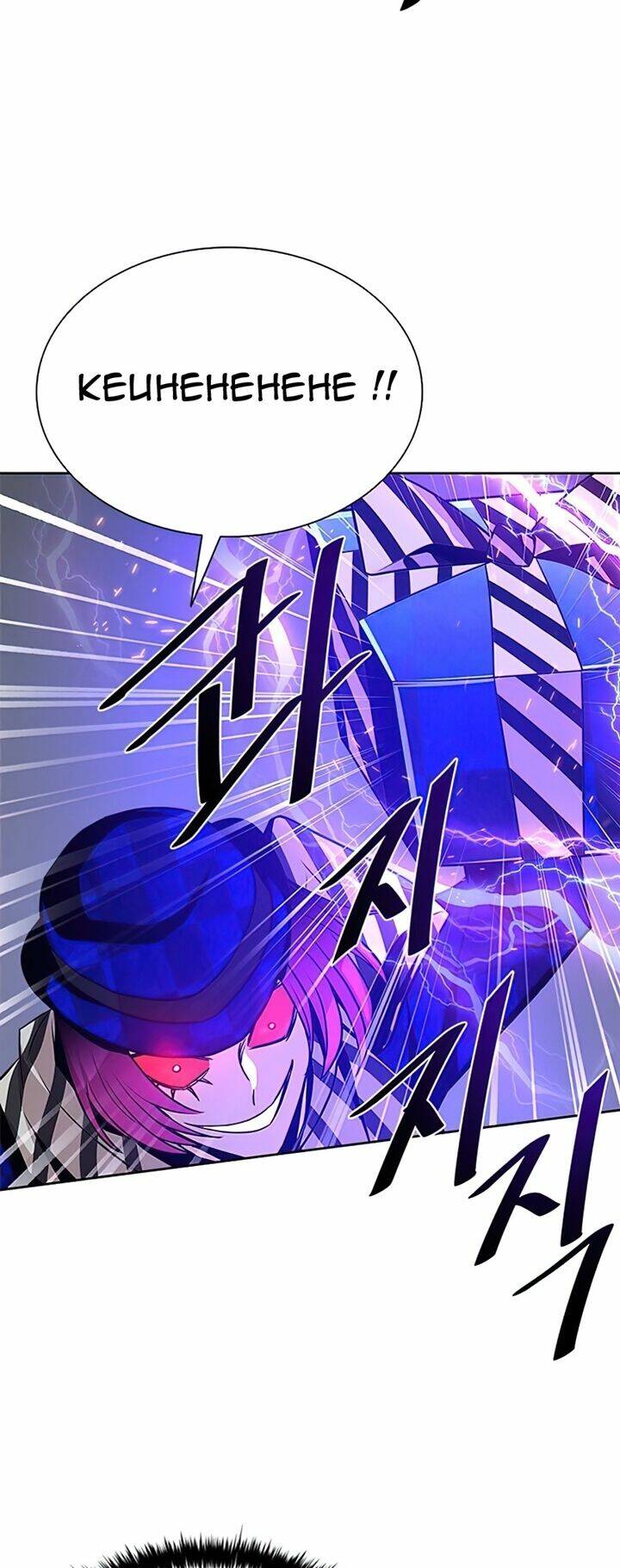 Chuyển Sinh Thành Ác Nhân: Chapter 39
