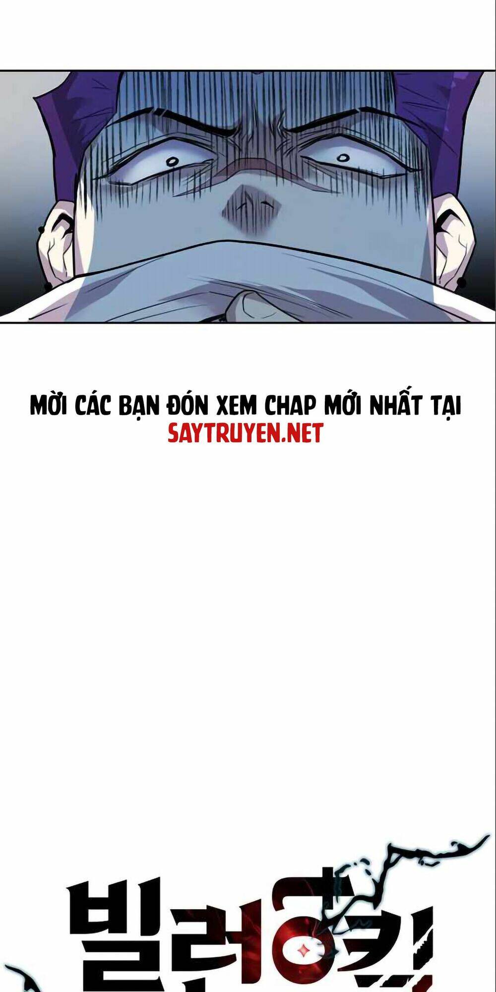 Chuyển Sinh Thành Ác Nhân: Chapter 4
