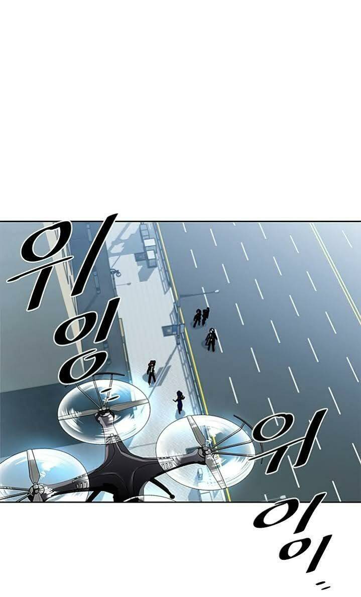Chuyển Sinh Thành Ác Nhân: Chapter 40