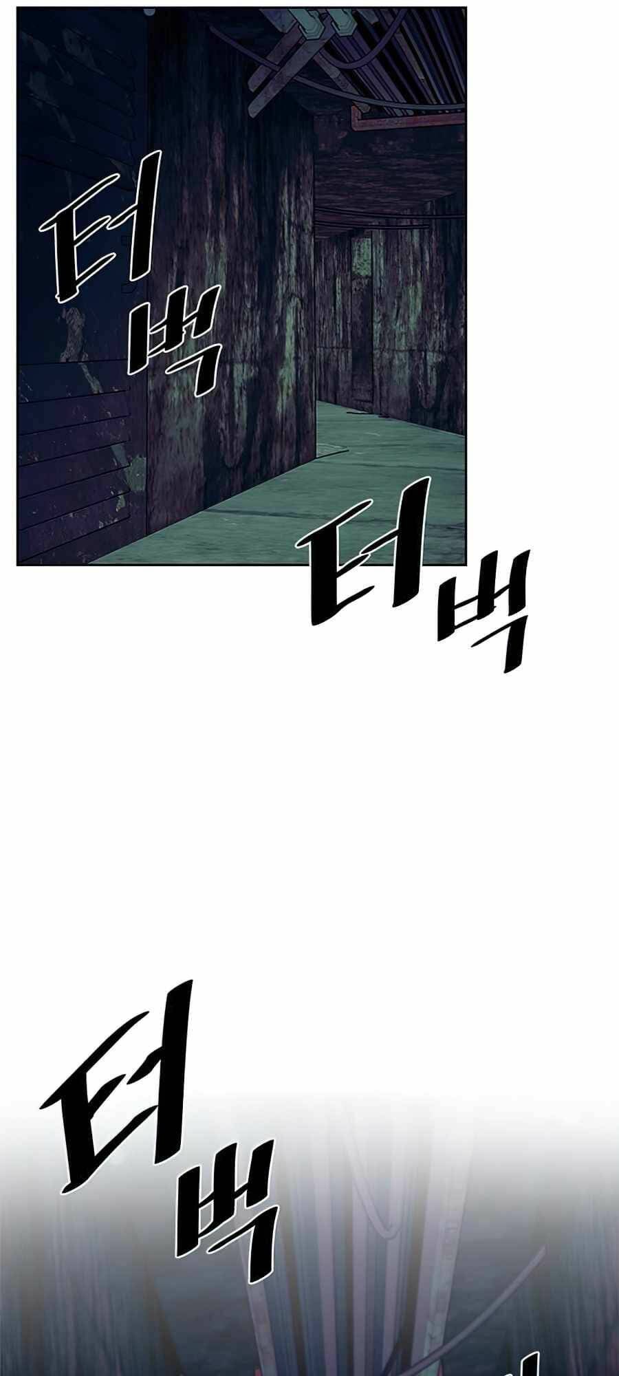 Chuyển Sinh Thành Ác Nhân: Chapter 44