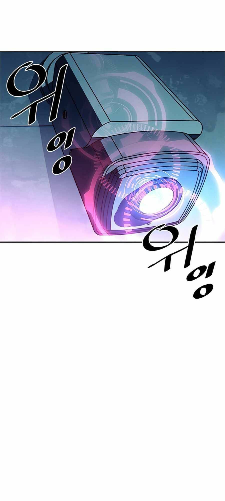 Chuyển Sinh Thành Ác Nhân: Chapter 45