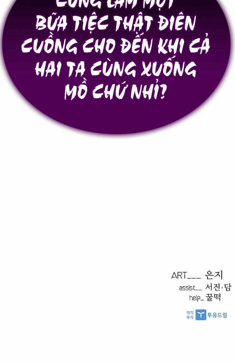 Chuyển Sinh Thành Ác Nhân: Chapter 46