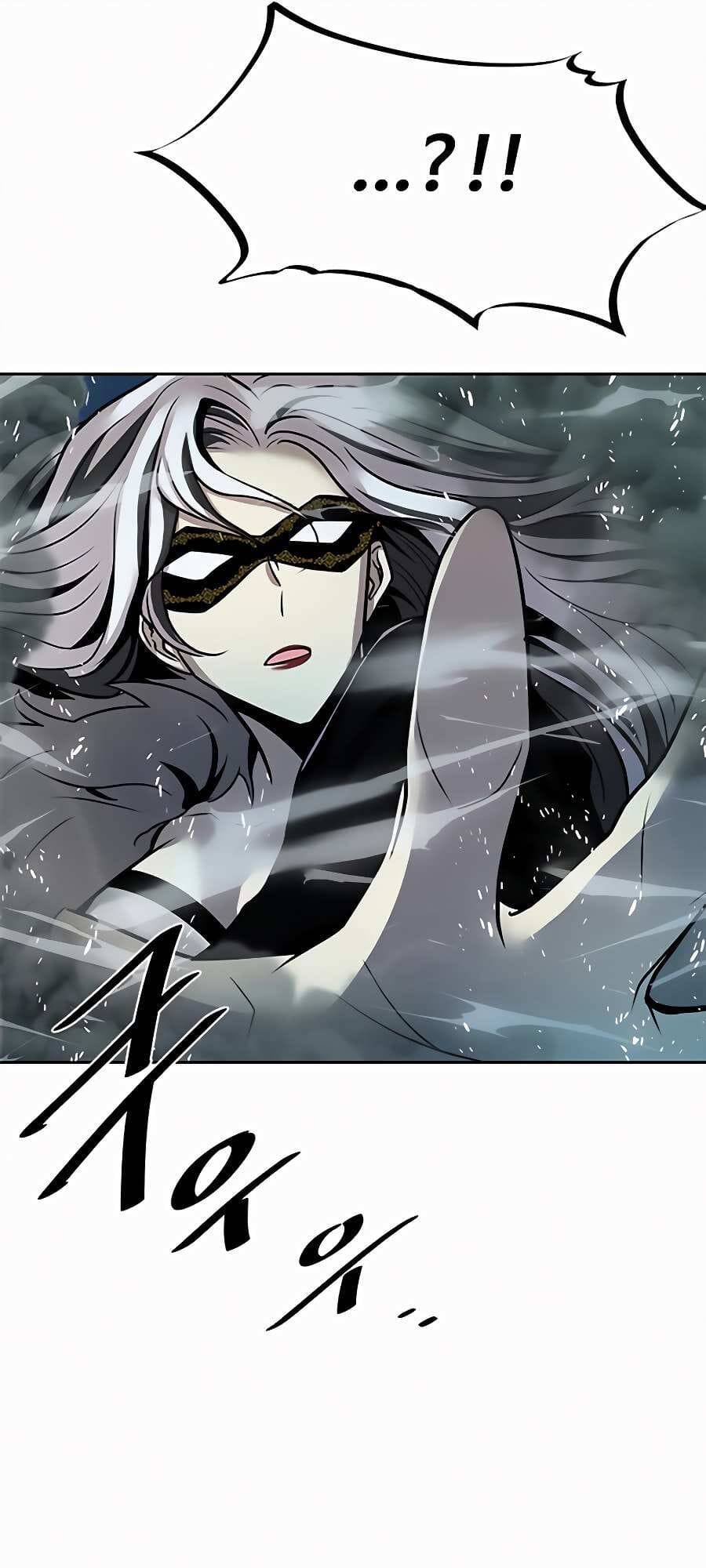 Chuyển Sinh Thành Ác Nhân: Chapter 47