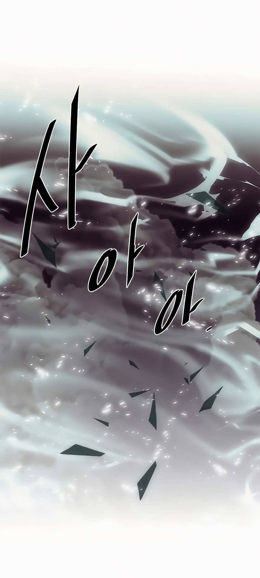 Chuyển Sinh Thành Ác Nhân: Chapter 47
