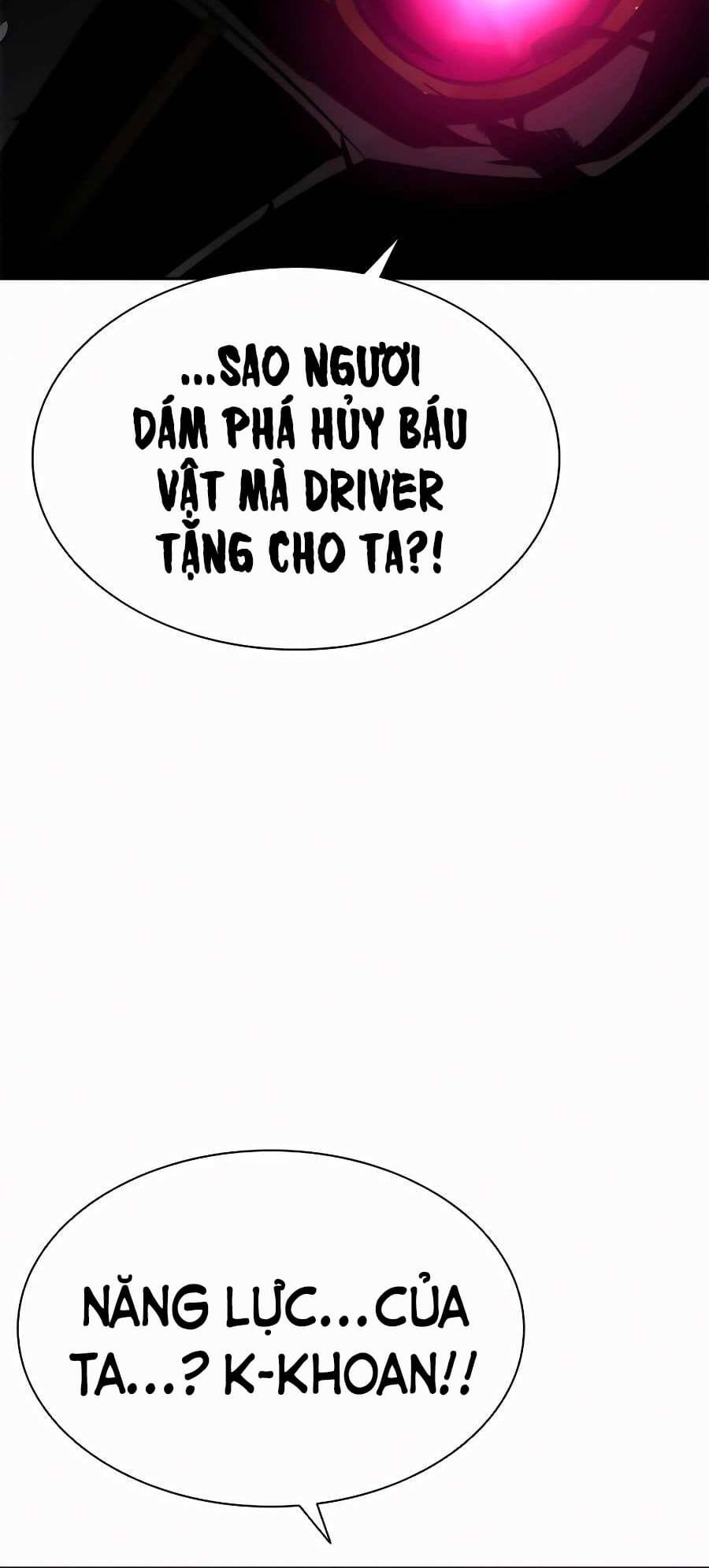 Chuyển Sinh Thành Ác Nhân: Chapter 47