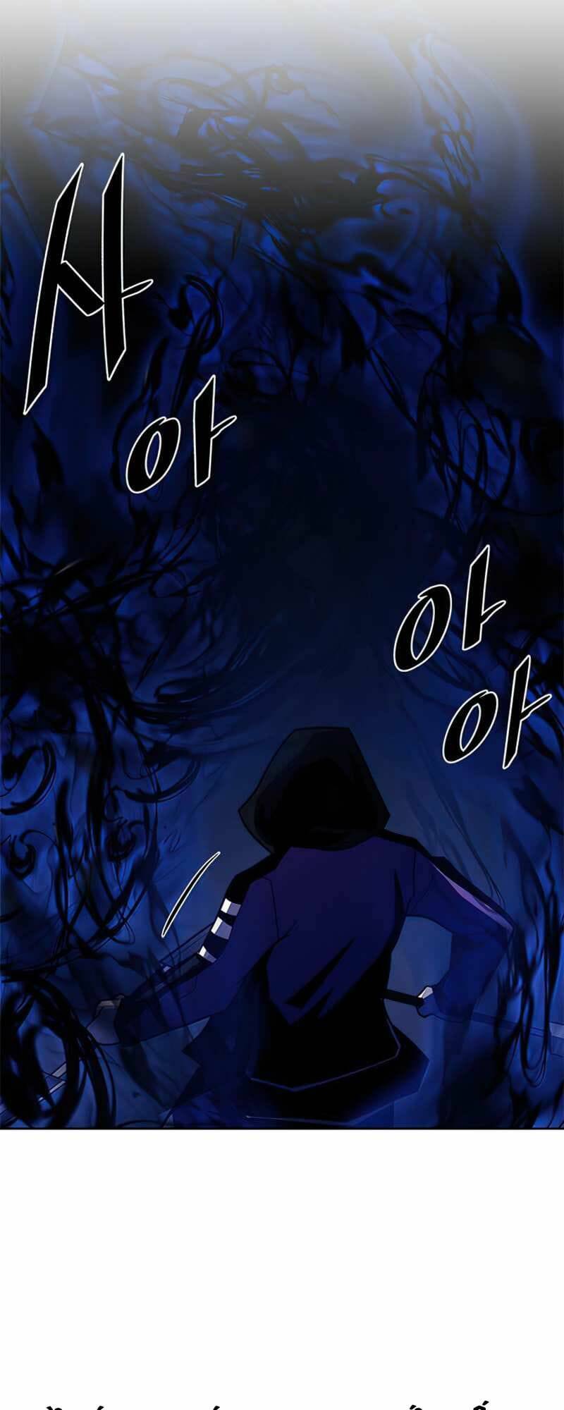 Chuyển Sinh Thành Ác Nhân: Chapter 48