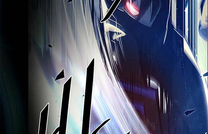 Chuyển Sinh Thành Ác Nhân: Chapter 53